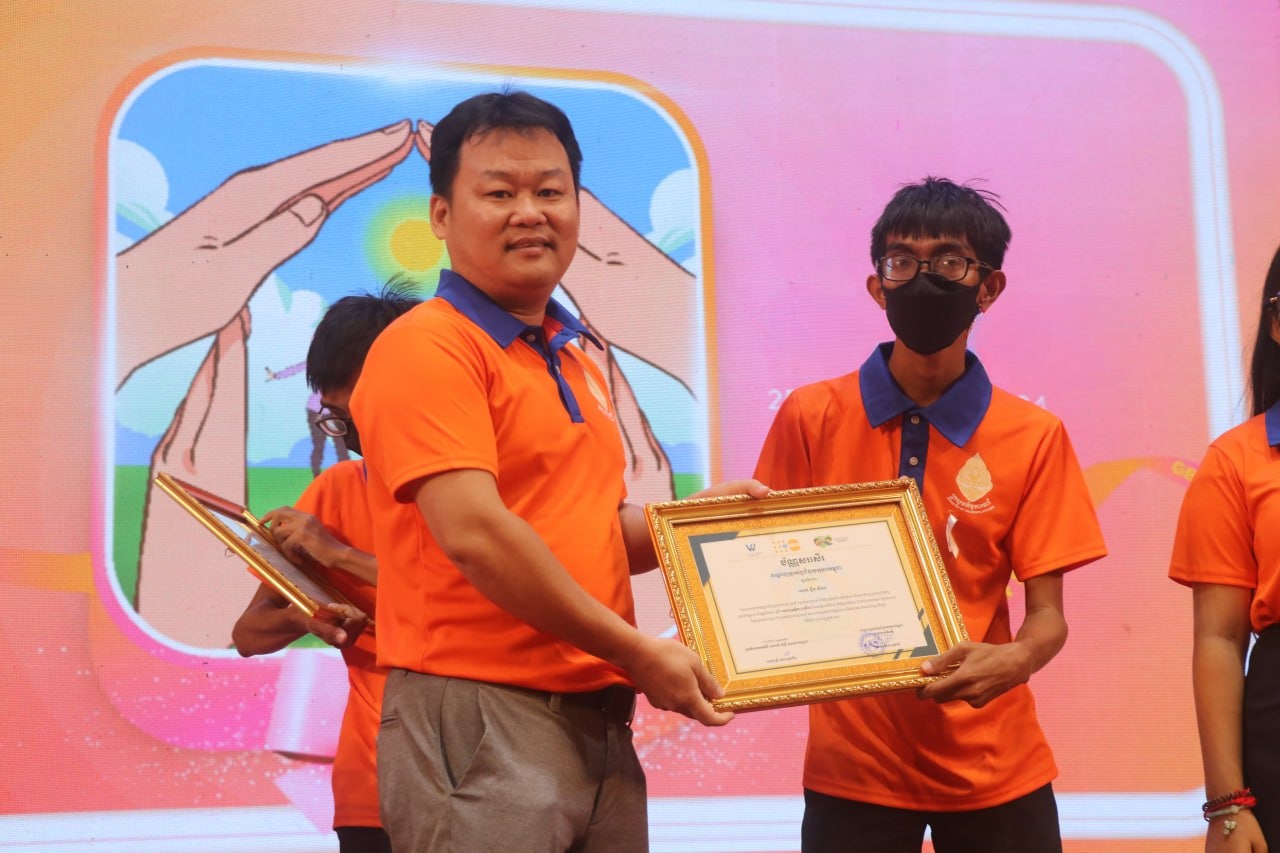 WhatsApp Image 2026-03-26 at 15.31.24.jpeg