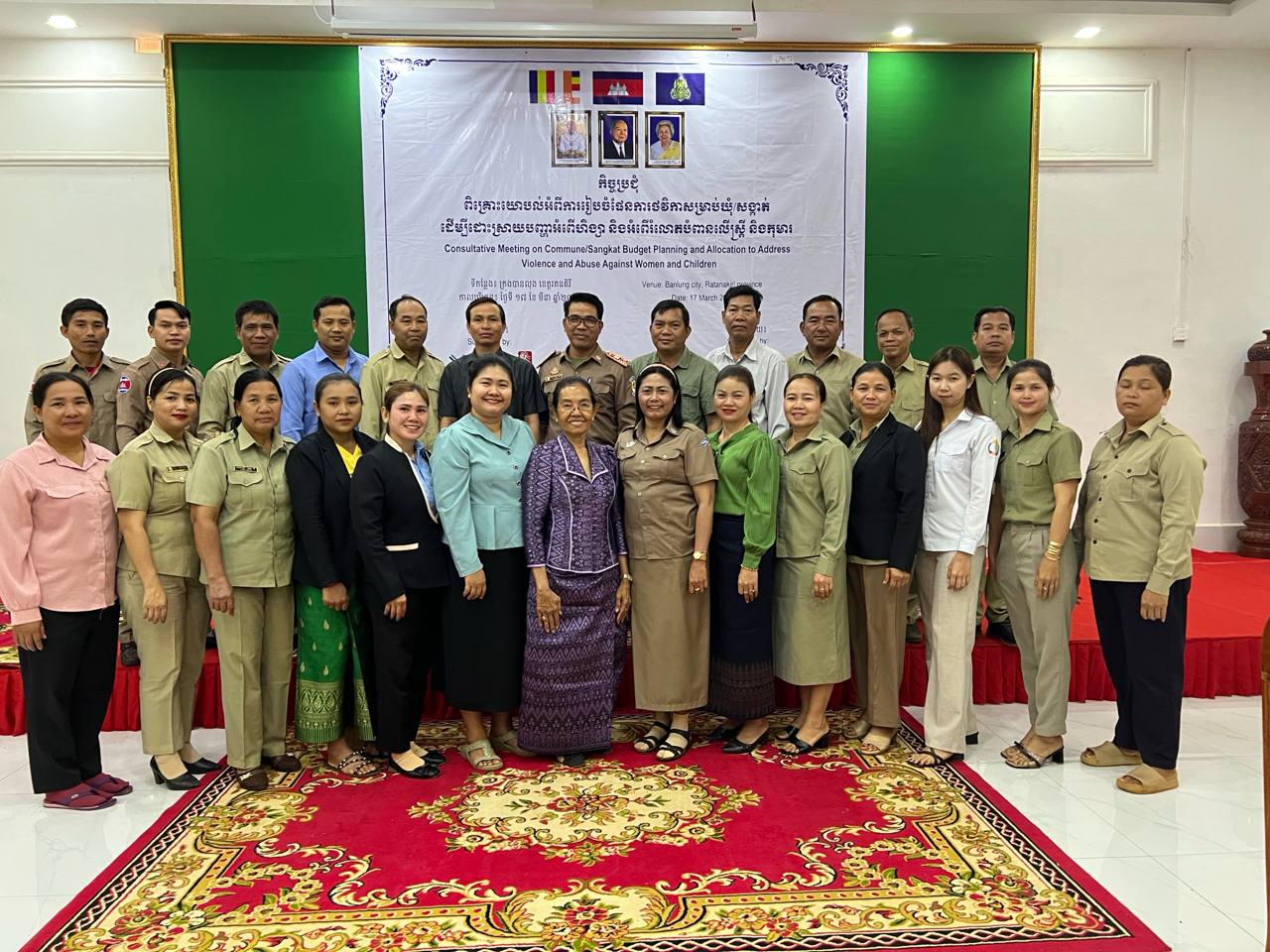 Consultative Meeting with Commune Committee for Women and Children for Commune Investment Plan.jpg