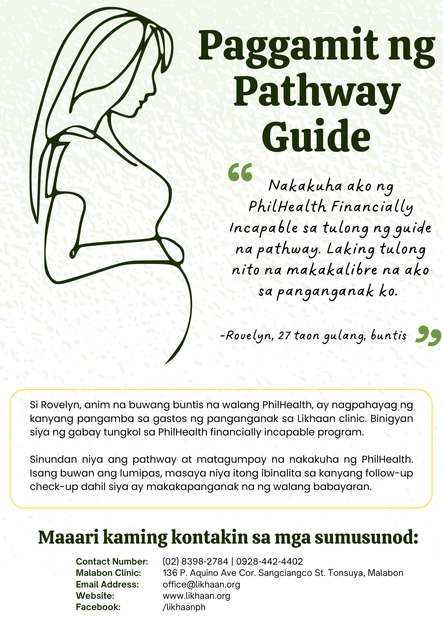 1 Rovelyn, pregnant woman who used Pathway to enrol as financially incapable and claim benefits.png