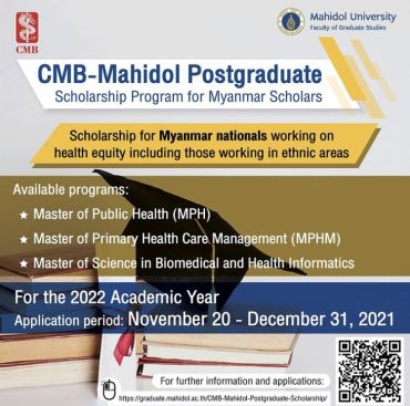 CMB-Mahidol Postgraduate Scholarship Program