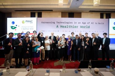Strengthening Health Leadership and Data Equity: The China Medical Board Foundation and Equity Initiative at PMAC 2025